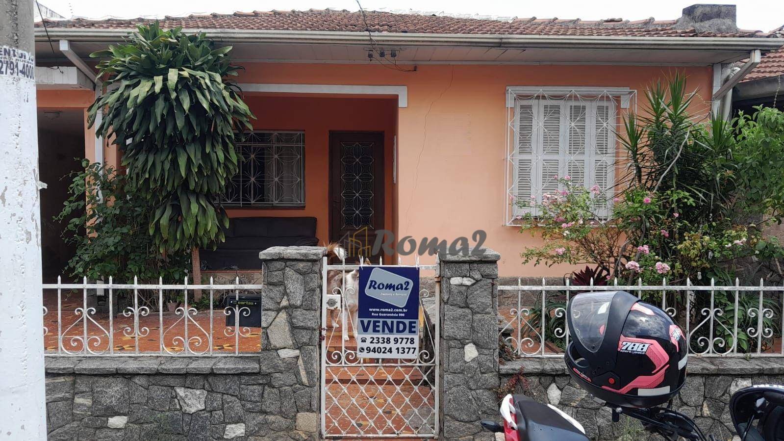 Terreno, 770 m² - Foto 1