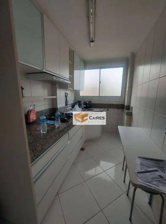 Apartamento à venda com 3 quartos, 75m² - Foto 8