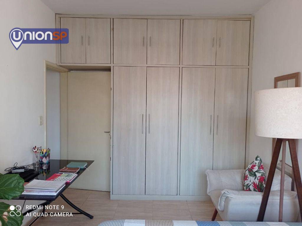 Apartamento à venda com 1 quarto, 52m² - Foto 9