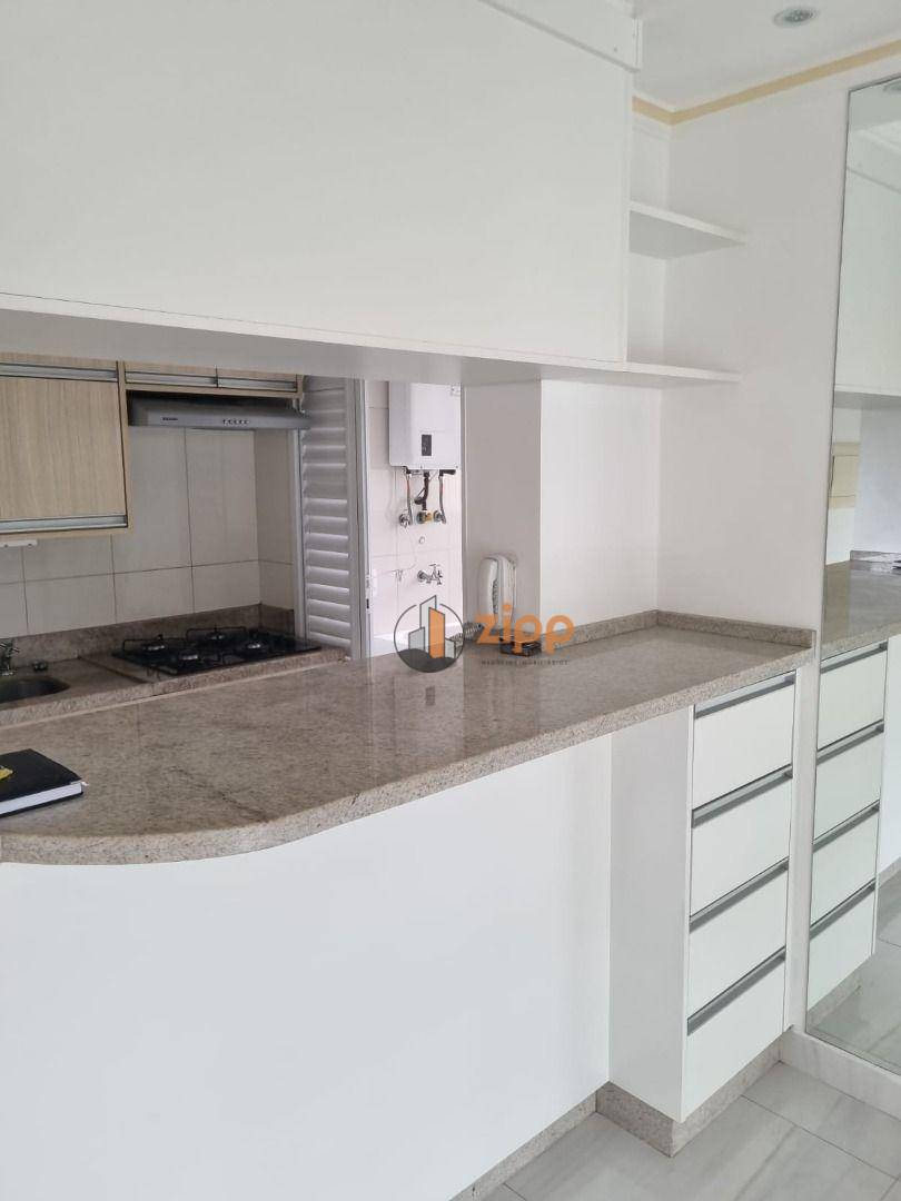 Apartamento para alugar com 2 quartos, 64m² - Foto 36