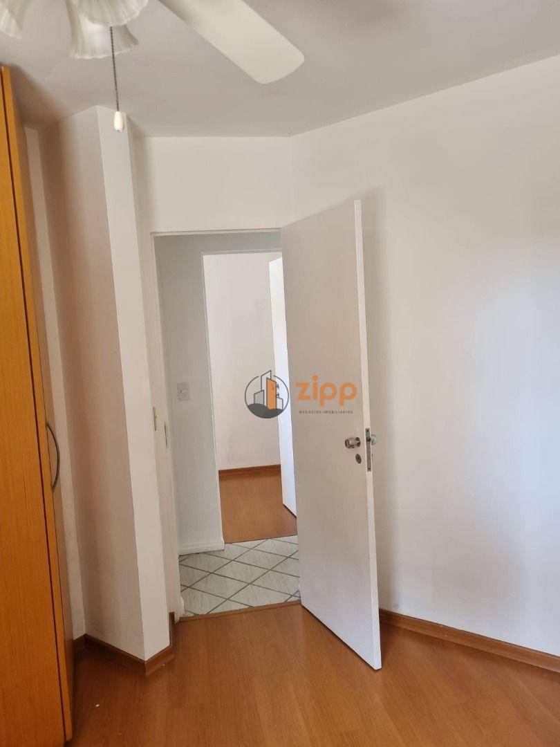 Apartamento para alugar com 3 quartos, 70m² - Foto 17