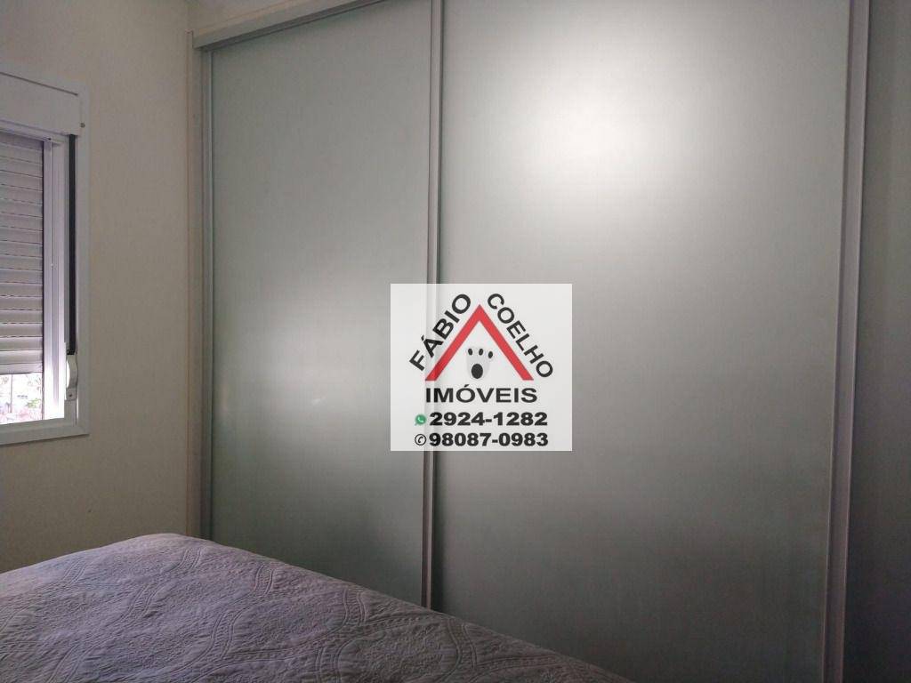 Apartamento à venda com 2 quartos, 84m² - Foto 4