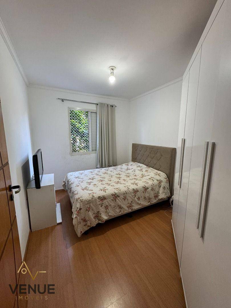 Apartamento à venda com 2 quartos, 50m² - Foto 9