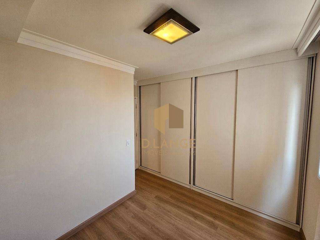 Apartamento à venda e aluguel com 2 quartos, 74m² - Foto 13