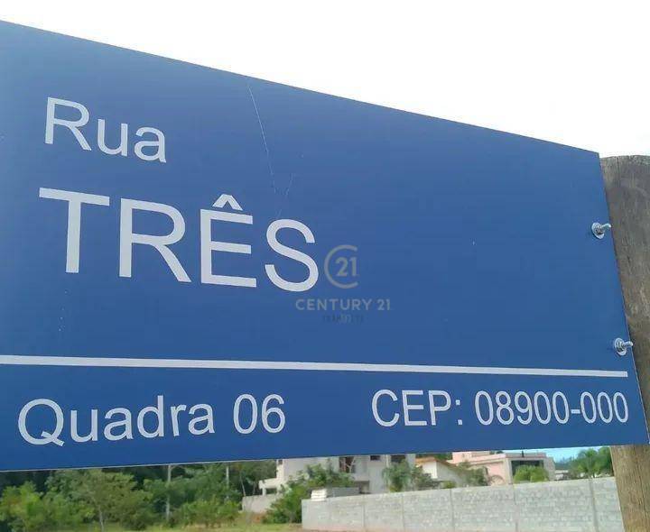 Loteamento e Condomínio à venda, 646M2 - Foto 10
