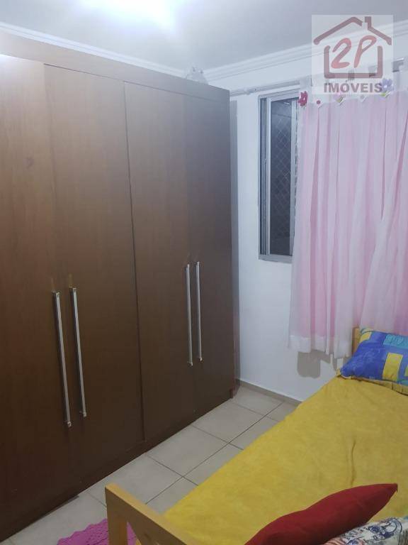 Apartamento à venda com 2 quartos, 81m² - Foto 21