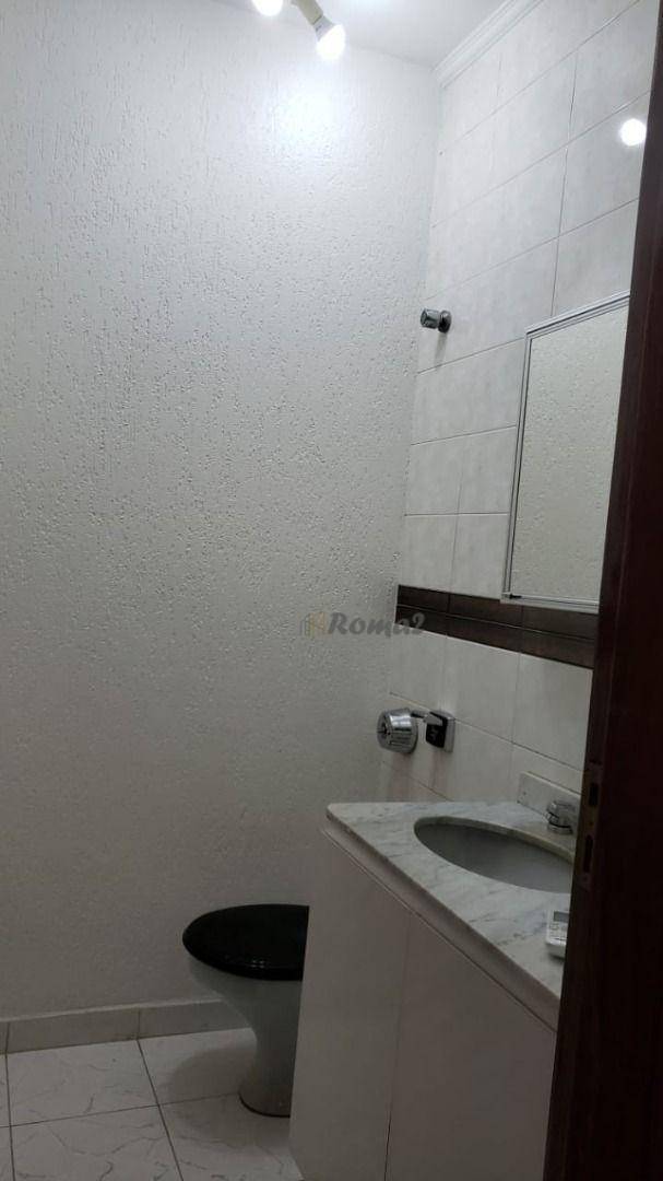 Loja-Salão para alugar, 12m² - Foto 6