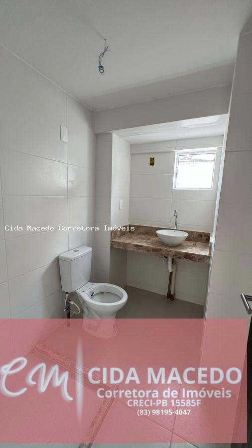 Apartamento à venda com 2 quartos, 60m² - Foto 17