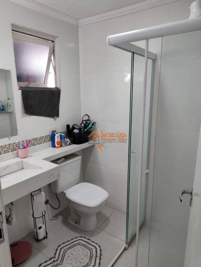 Apartamento à venda com 2 quartos, 59m² - Foto 11
