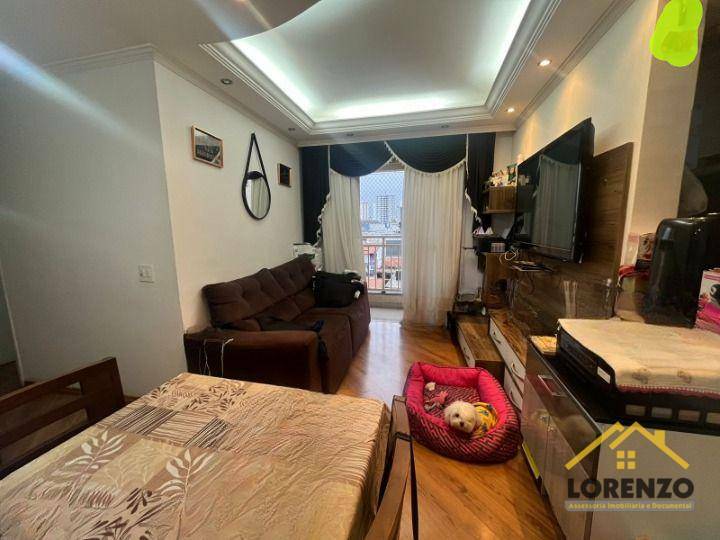 Apartamento à venda com 2 quartos, 55m² - Foto 3