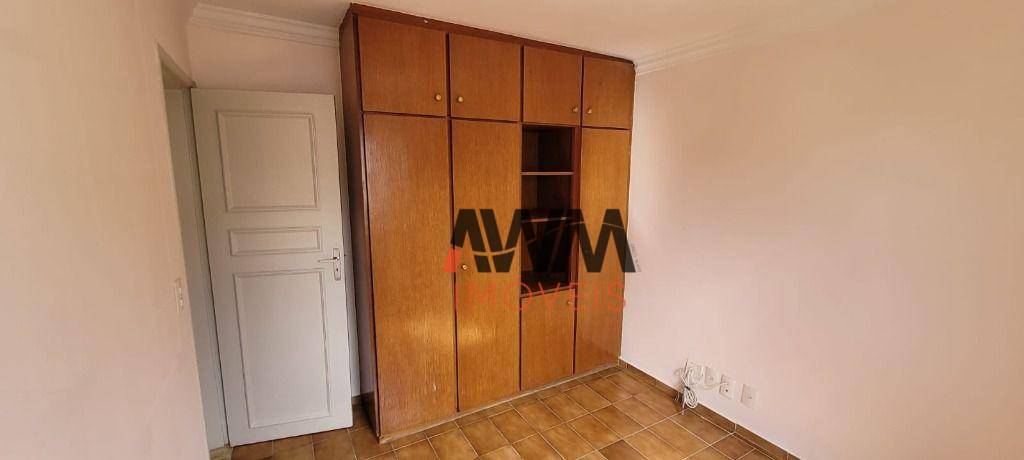 Apartamento à venda com 3 quartos, 95m² - Foto 12