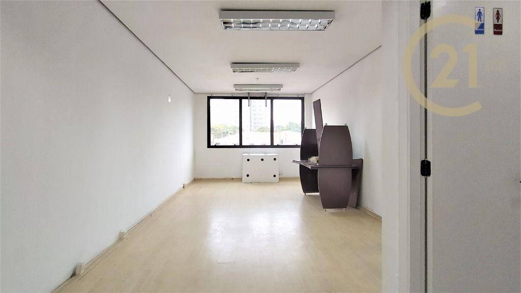 Conjunto Comercial-Sala para alugar, 30m² - Foto 2