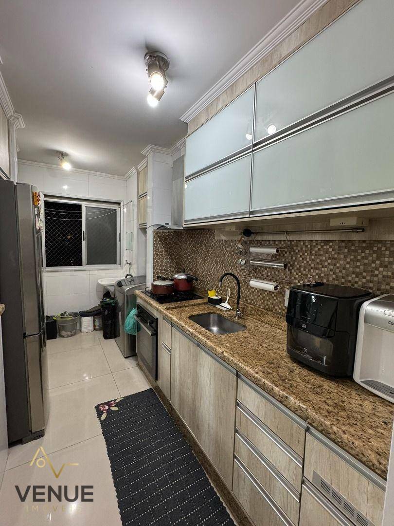 Apartamento à venda com 2 quartos, 52m² - Foto 25