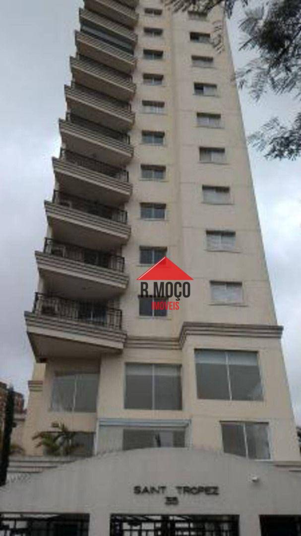 Apartamento à venda com 3 quartos, 110m² - Foto 1