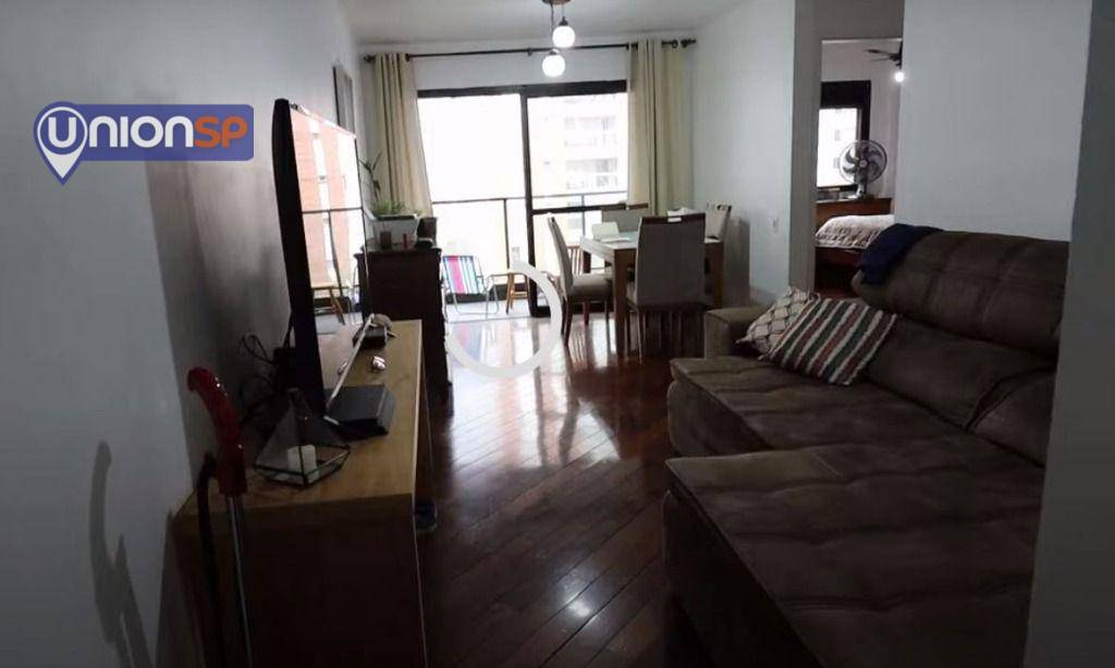 Apartamento à venda com 2 quartos, 72m² - Foto 1