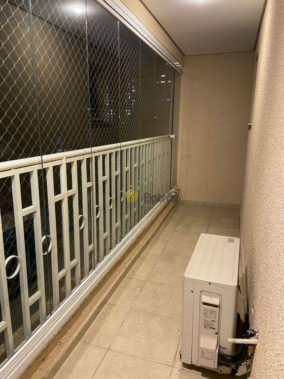 Apartamento à venda com 2 quartos, 96m² - Foto 10