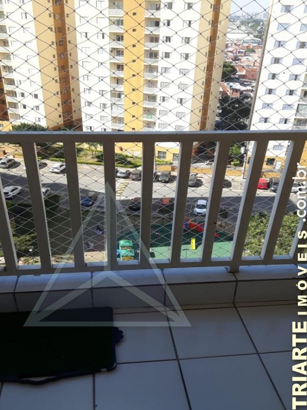 Apartamento para alugar com 2 quartos, 58m² - Foto 2