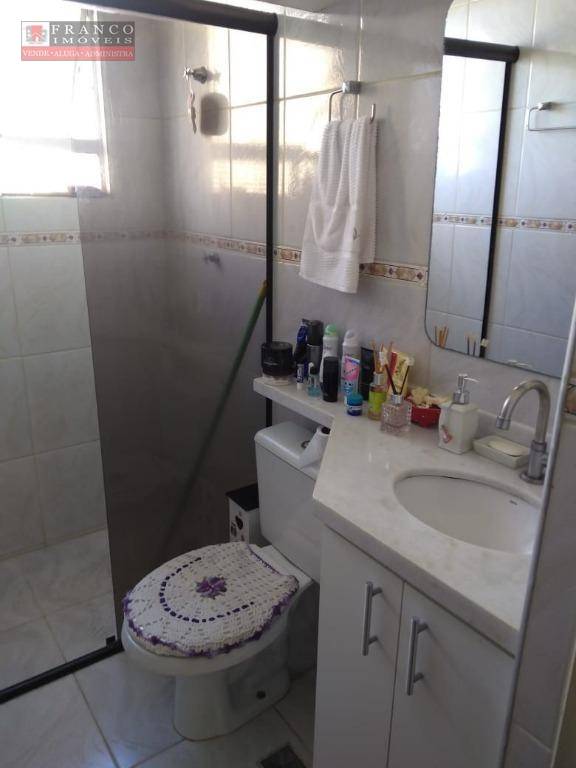 Apartamento à venda com 2 quartos, 45m² - Foto 16