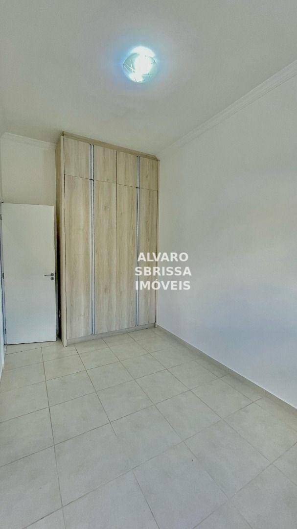 Apartamento à venda com 2 quartos, 76m² - Foto 13