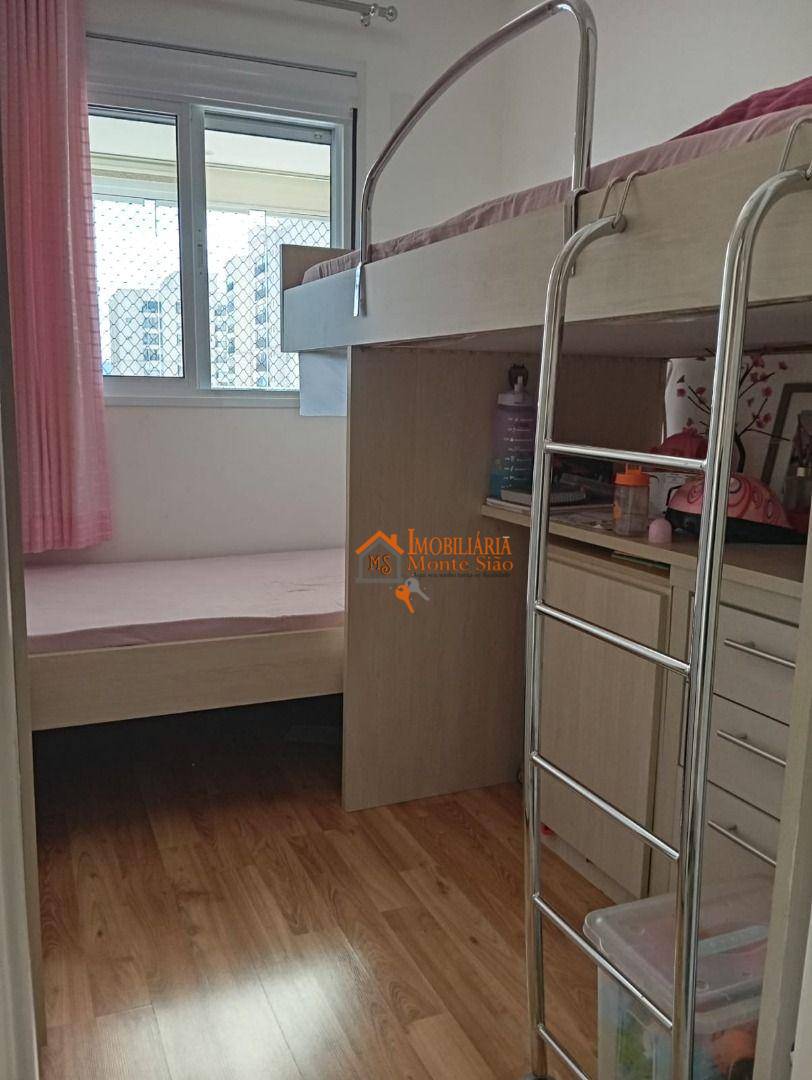 Apartamento à venda com 2 quartos, 65m² - Foto 12