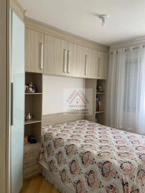 Apartamento à venda com 2 quartos, 49m² - Foto 2