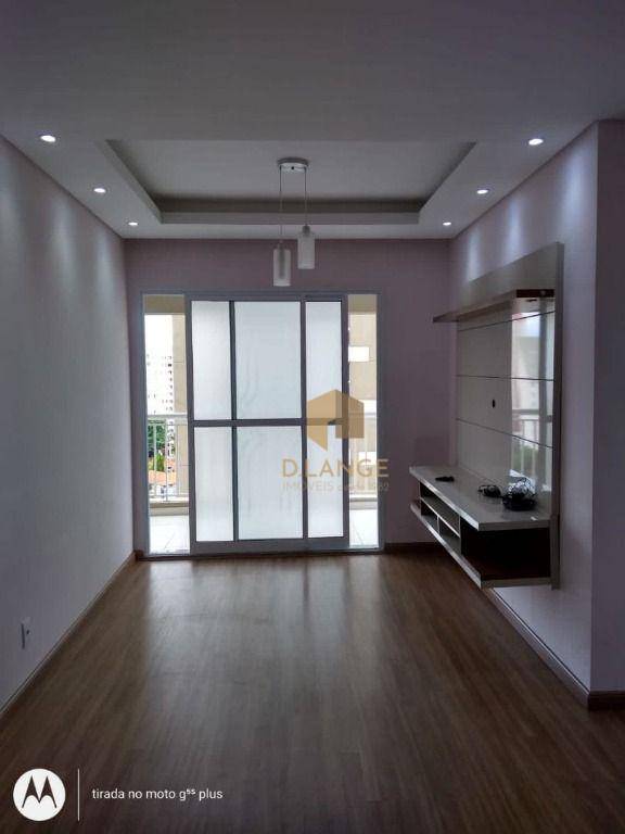 Apartamento à venda com 3 quartos, 72m² - Foto 3