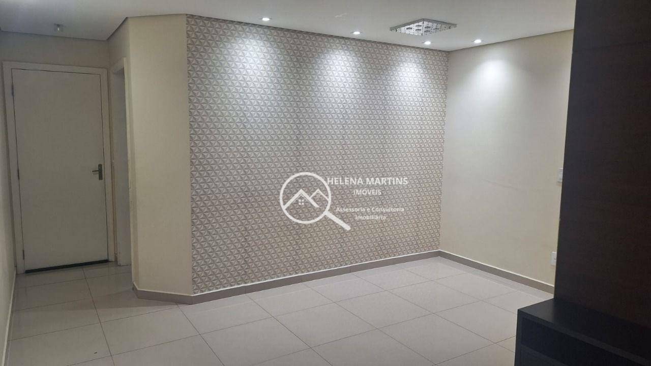 Apartamento para alugar com 2 quartos, 66m² - Foto 2