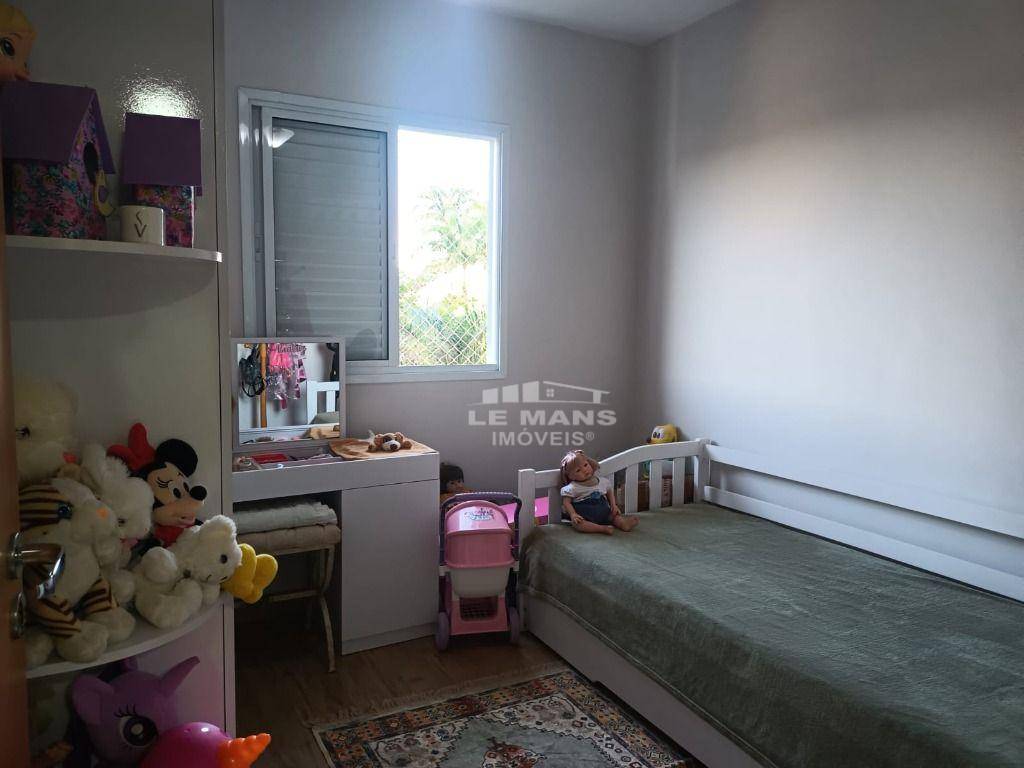 Apartamento à venda com 2 quartos, 66m² - Foto 21