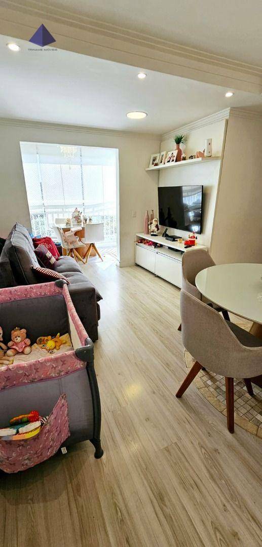 Apartamento à venda com 3 quartos, 71m² - Foto 4