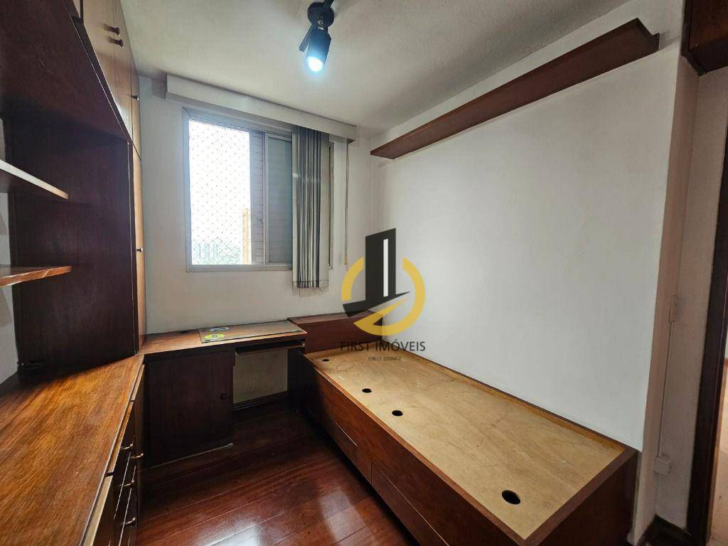 Apartamento para alugar com 2 quartos, 54m² - Foto 25