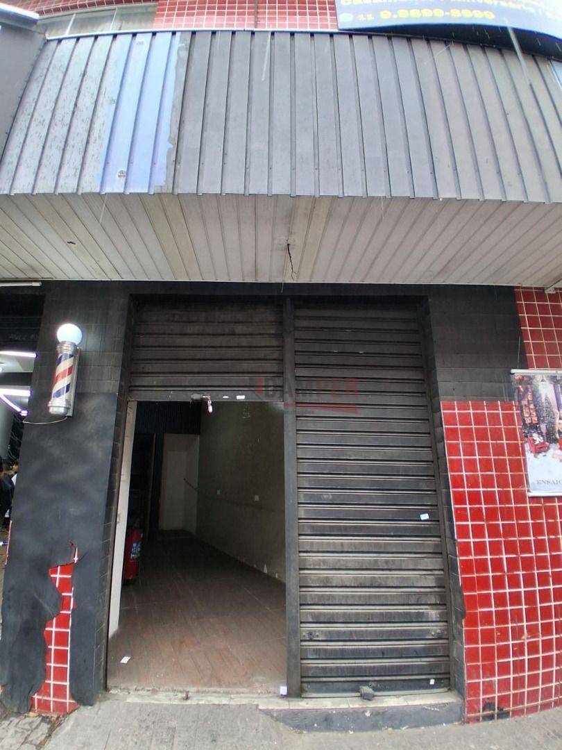 Sala-Conjunto, 20 m² - Foto 3