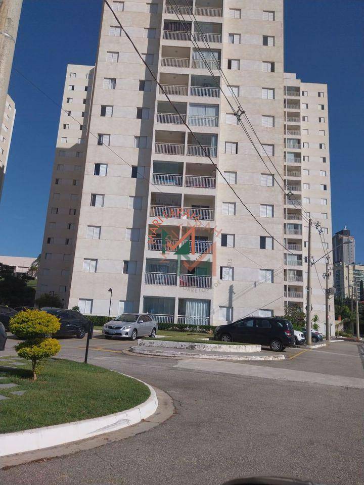 Apartamento, 2 quartos, 79 m² - Foto 20