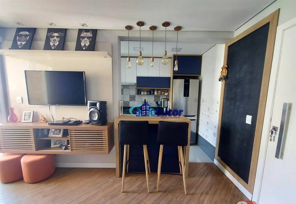 Apartamento à venda com 2 quartos, 53m² - Foto 1