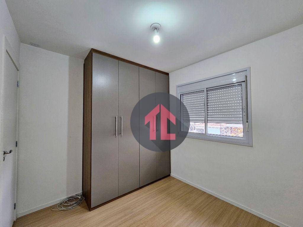 Apartamento para alugar com 3 quartos, 75m² - Foto 16