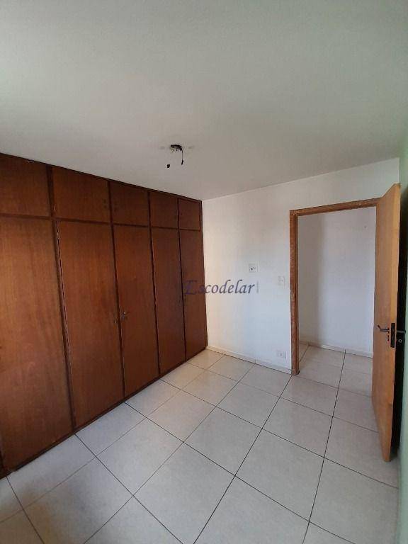 Apartamento à venda com 2 quartos, 68m² - Foto 35