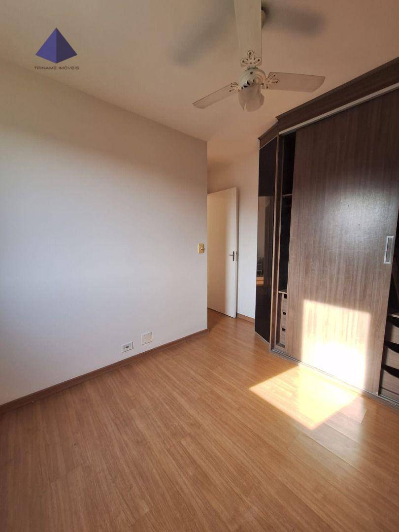 Apartamento à venda com 2 quartos, 48m² - Foto 10