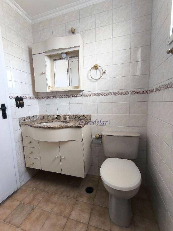 Apartamento para alugar com 2 quartos, 60m² - Foto 14