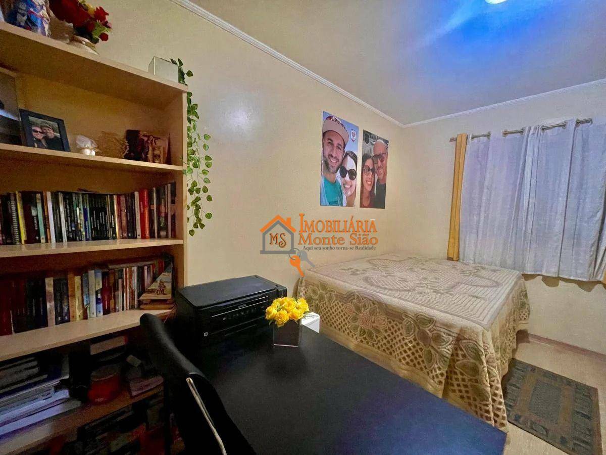 Apartamento à venda com 2 quartos, 63m² - Foto 17