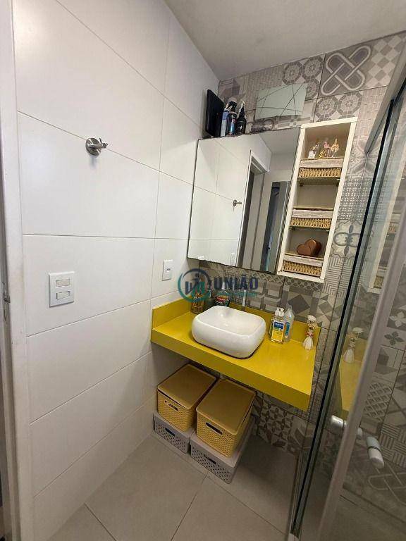 Apartamento à venda com 2 quartos, 75m² - Foto 30