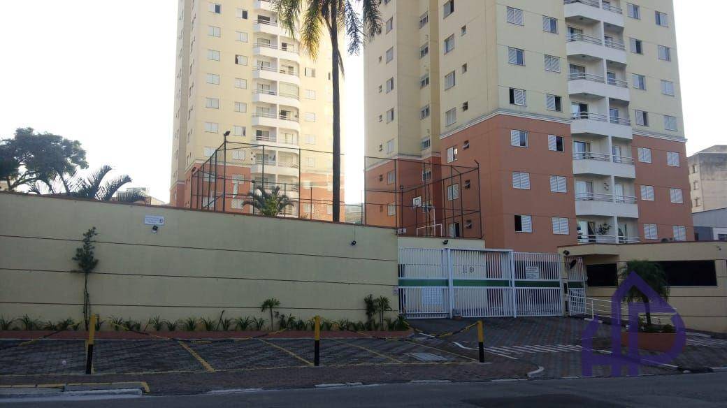 Apartamento para alugar com 3 quartos, 70m² - Foto 27