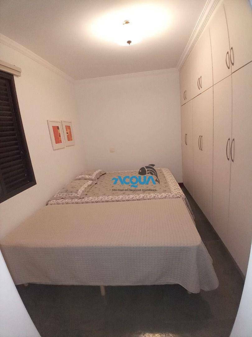 Apartamento à venda com 3 quartos, 186m² - Foto 12