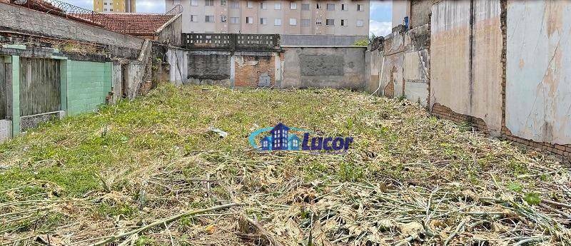 Loteamento e Condomínio à venda, 240M2 - Foto 1