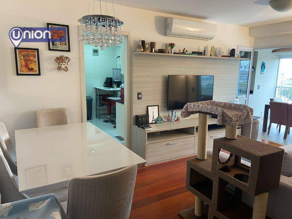 Apartamento à venda com 3 quartos, 100m² - Foto 1