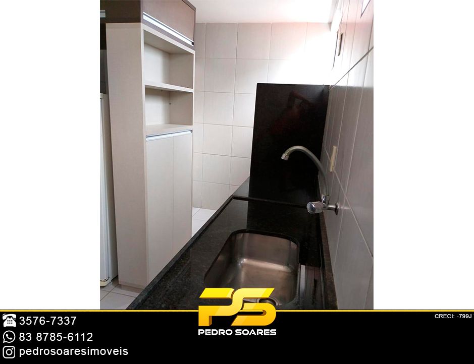 Apartamento à venda com 2 quartos, 70m² - Foto 17