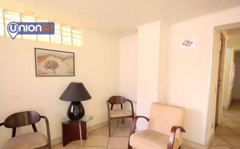 Apartamento à venda com 1 quarto, 47m² - Foto 12