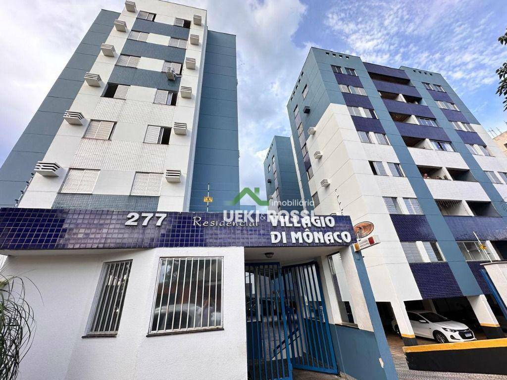 Apartamento à venda com 3 quartos, 99m² - Foto 1