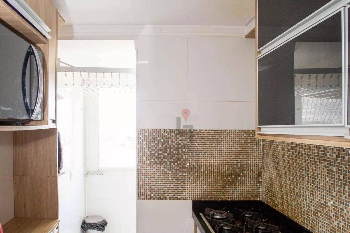 Apartamento, 2 quartos, 53 m² - Foto 4