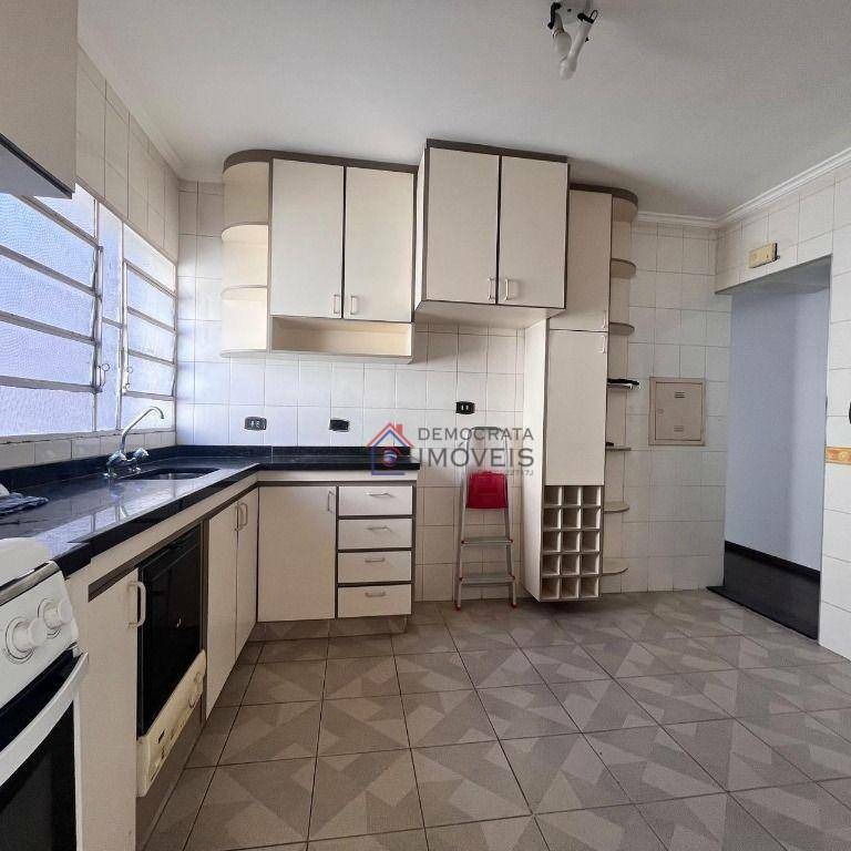 Apartamento à venda com 2 quartos, 85m² - Foto 1