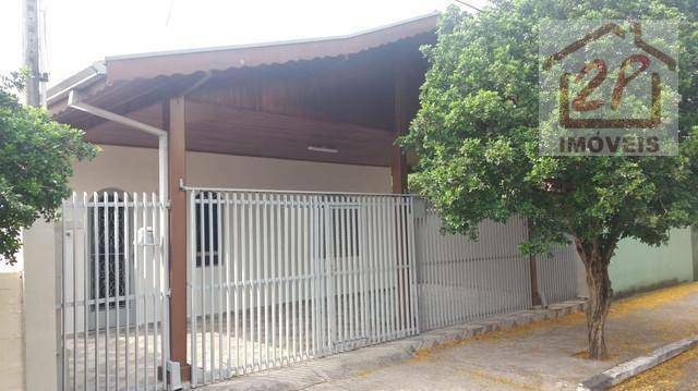 Casa, 2 quartos, 252 m² - Foto 1