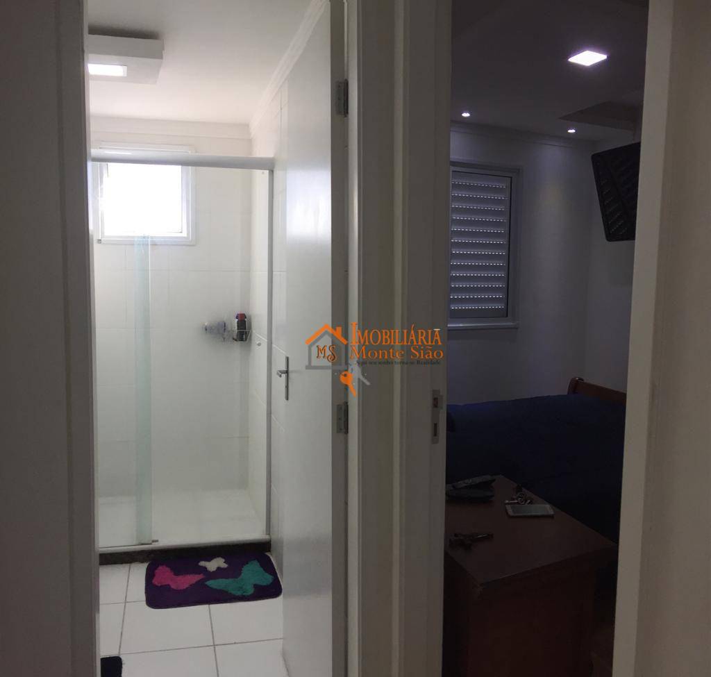 Apartamento à venda com 2 quartos, 58m² - Foto 31